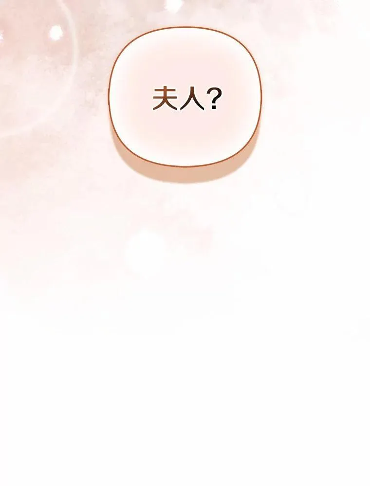 19.不眠之城109