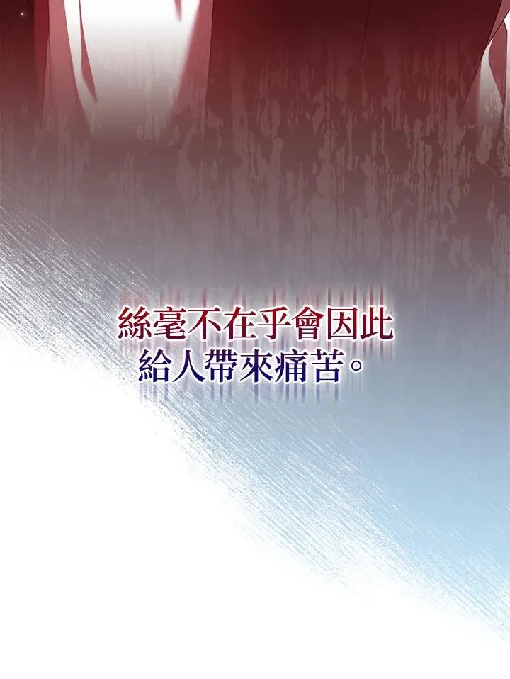 第48话46