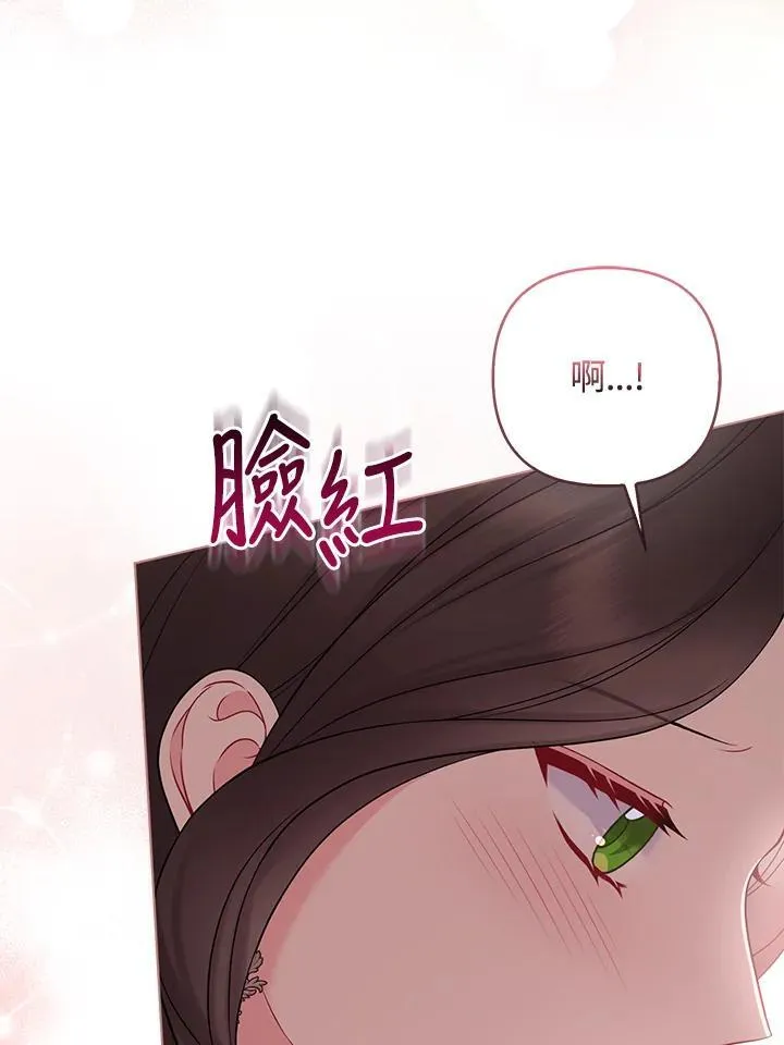 第50话47