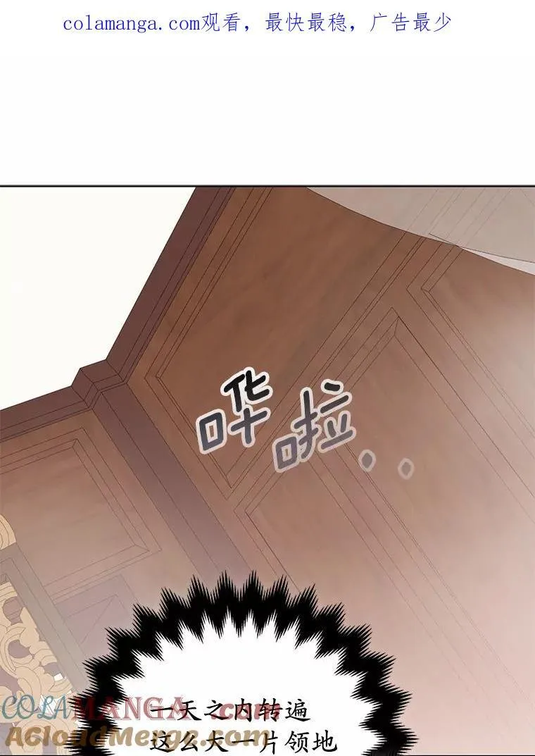 6.婚礼124