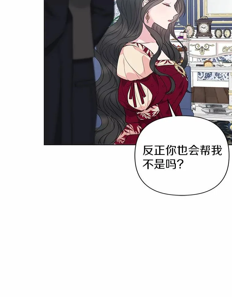 18.访客63