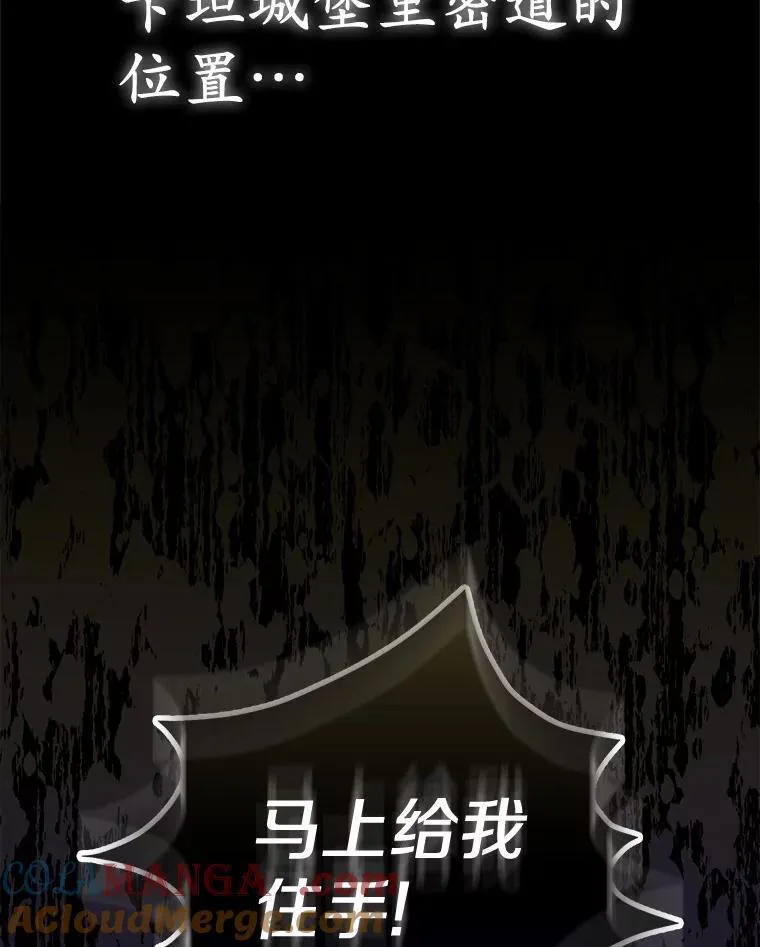 1.爱人的背叛136