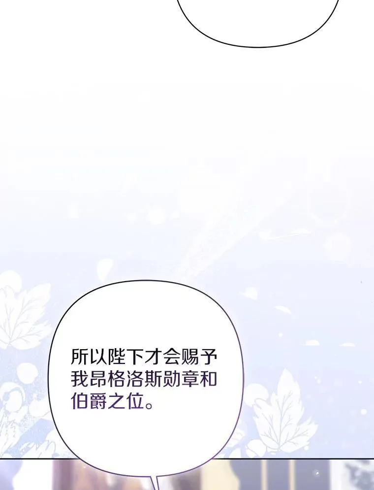 43.副作用66