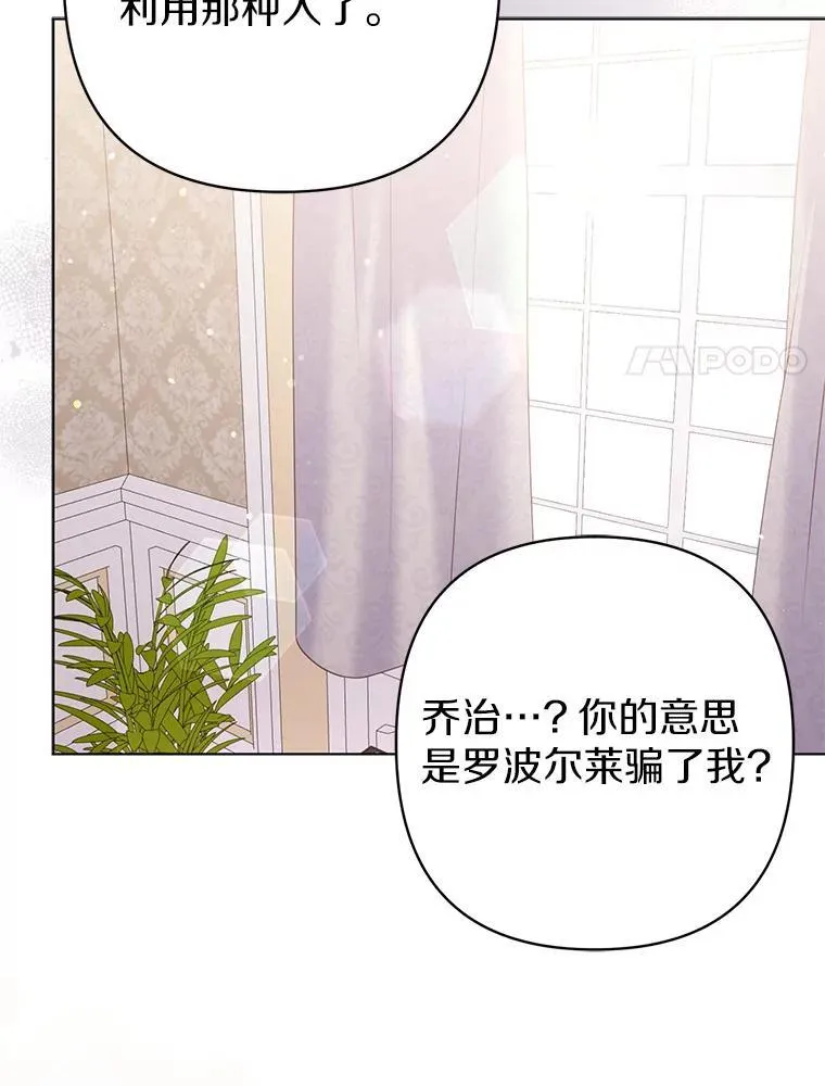 30.一周之期33