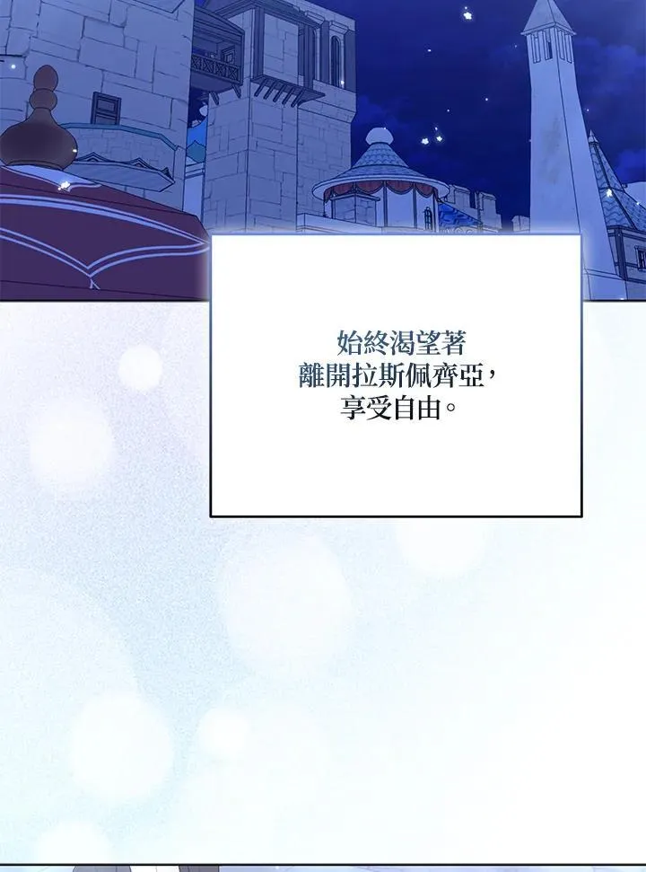 第64话46
