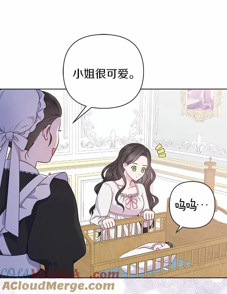 1.爱人的背叛80