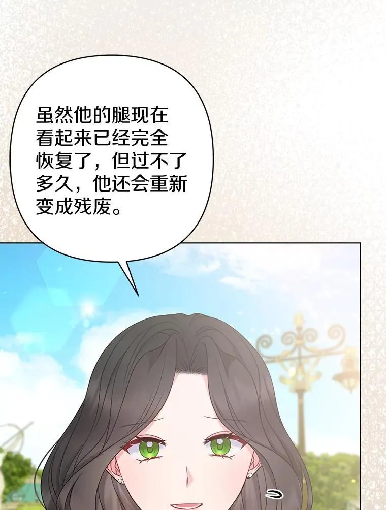37.报恩90