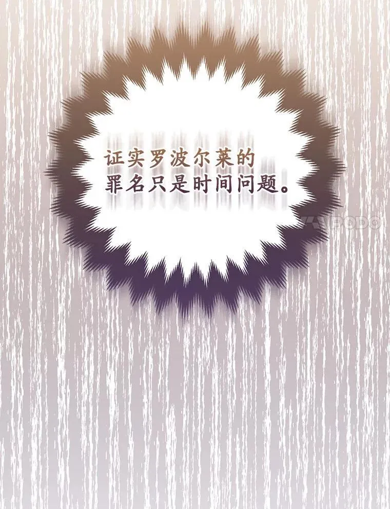36.审判37