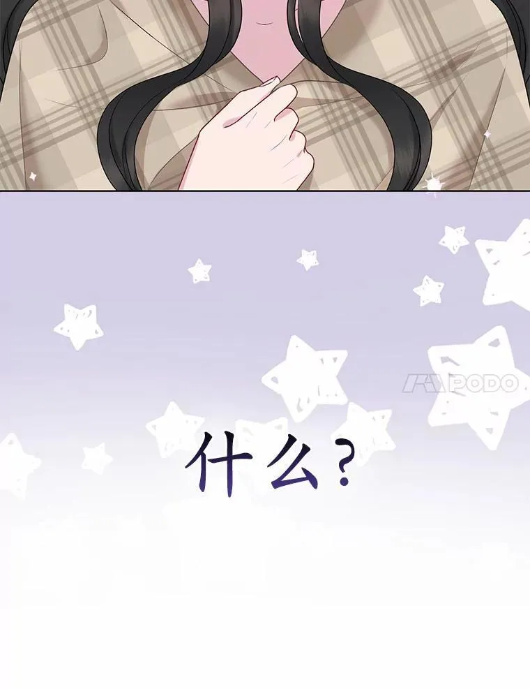 18.访客29
