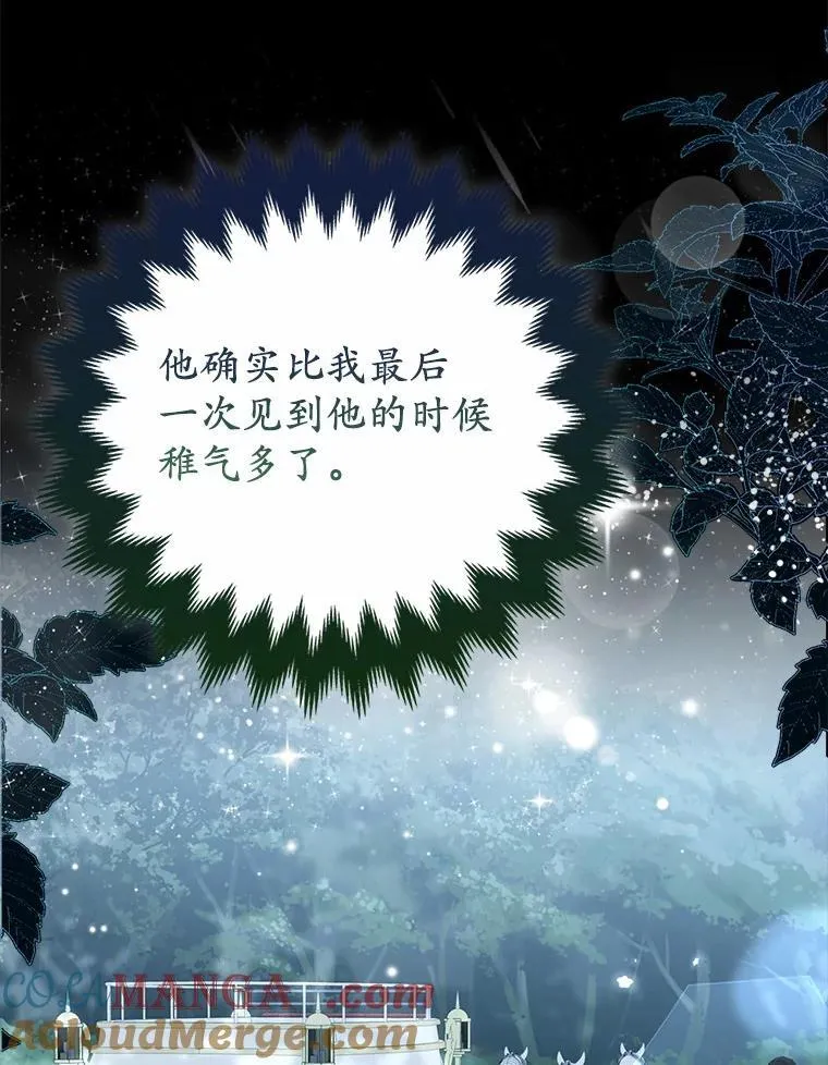 6.婚礼28