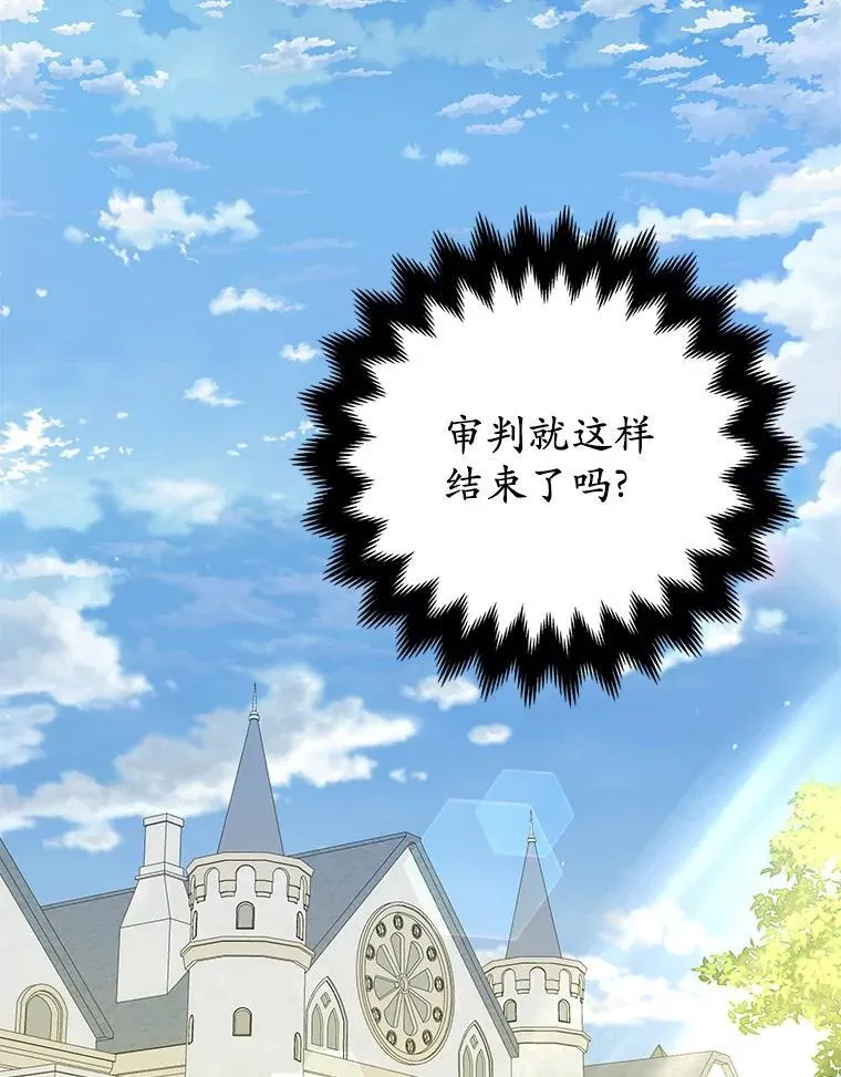 37.报恩51