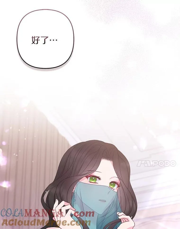 23.流浪舞姬120