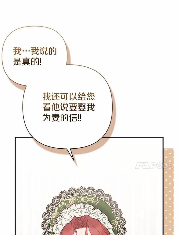 9.灰色平原9