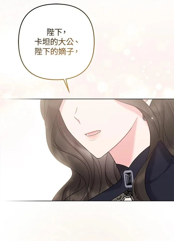 第45话45