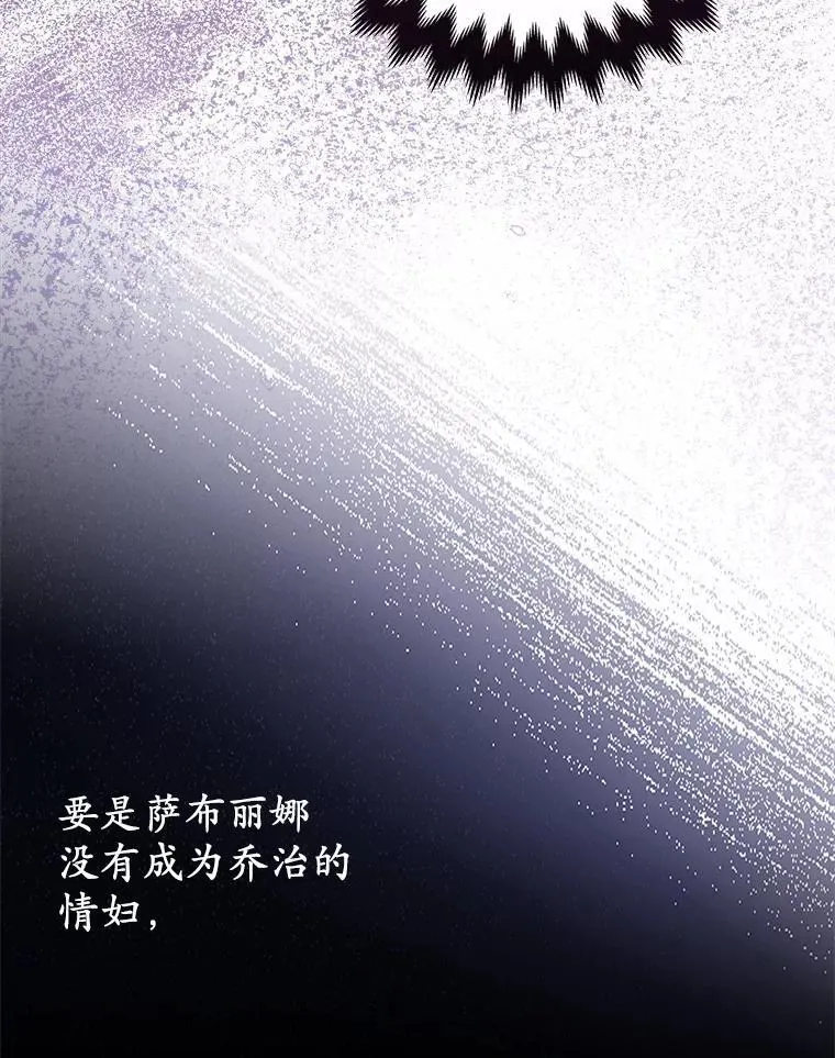 8.救赎130