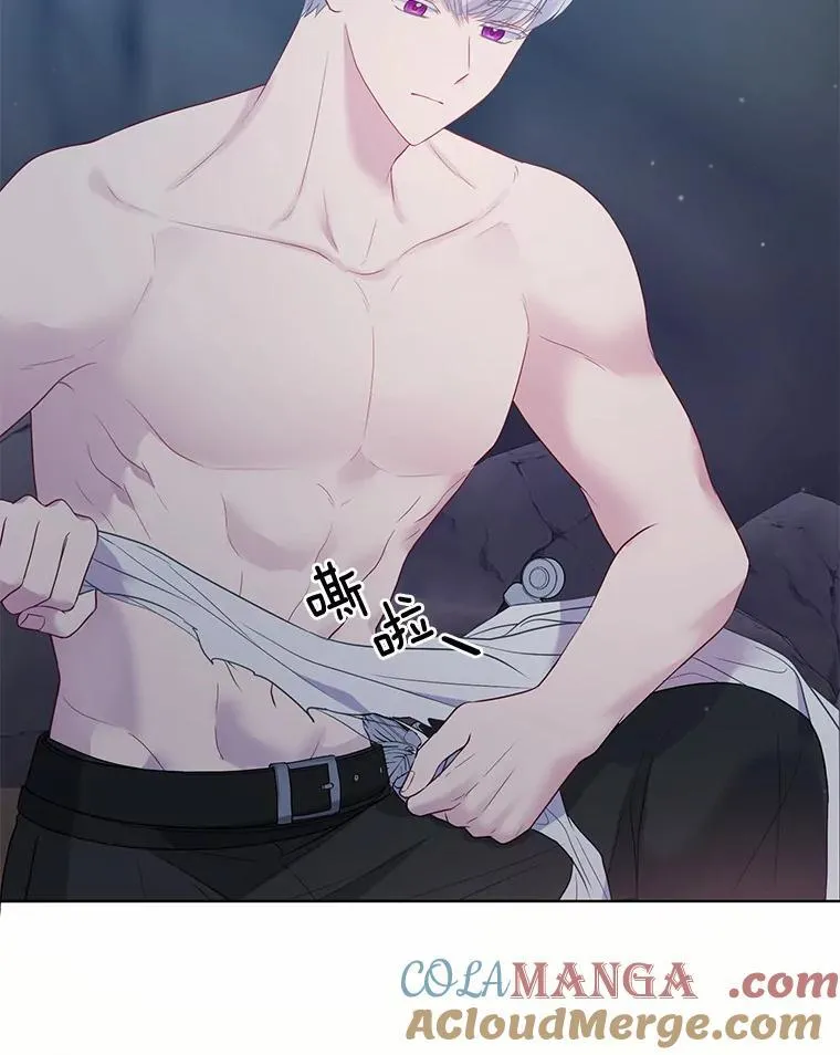 12.陷阱48