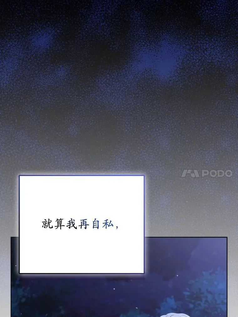 43.副作用19