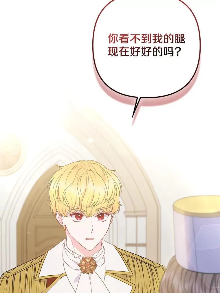37.报恩10