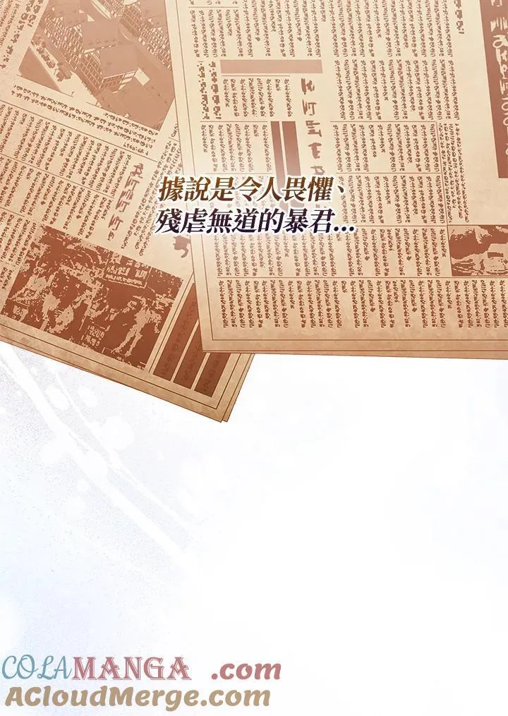 第62话24