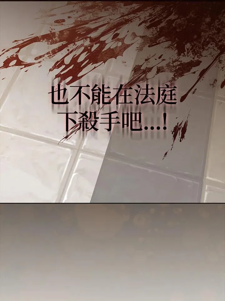第46话63