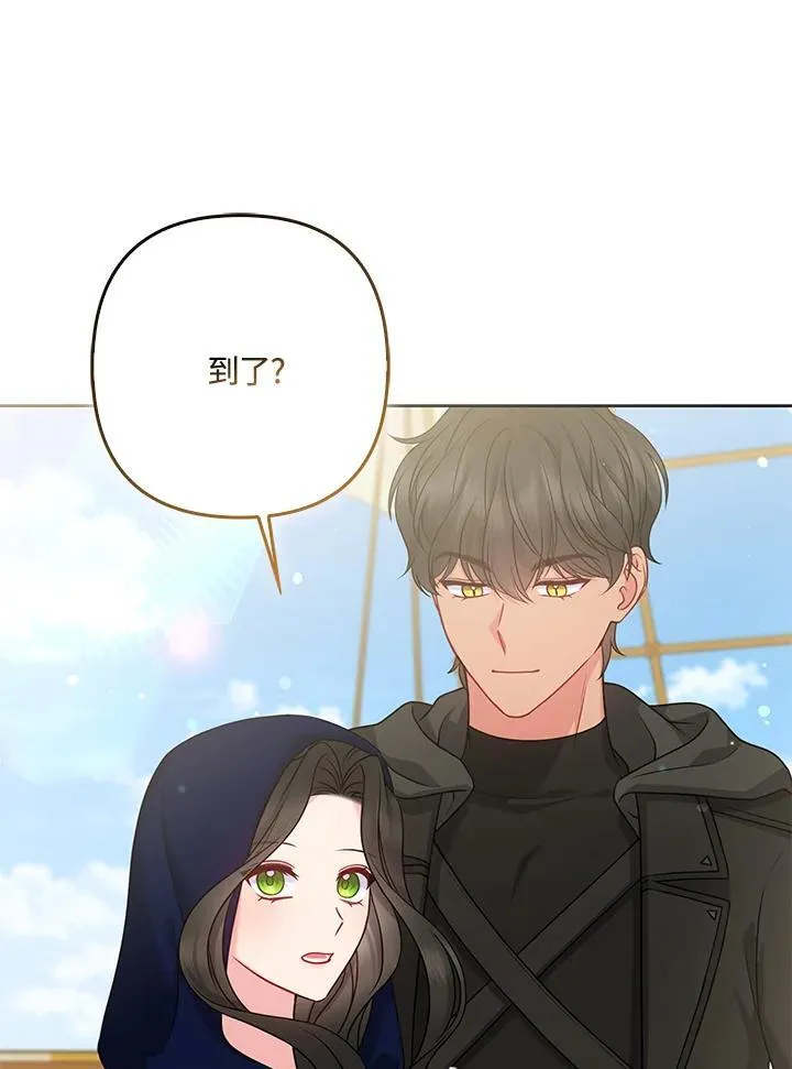 第56话102