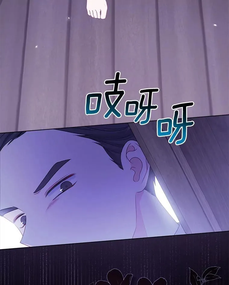 37.报恩110
