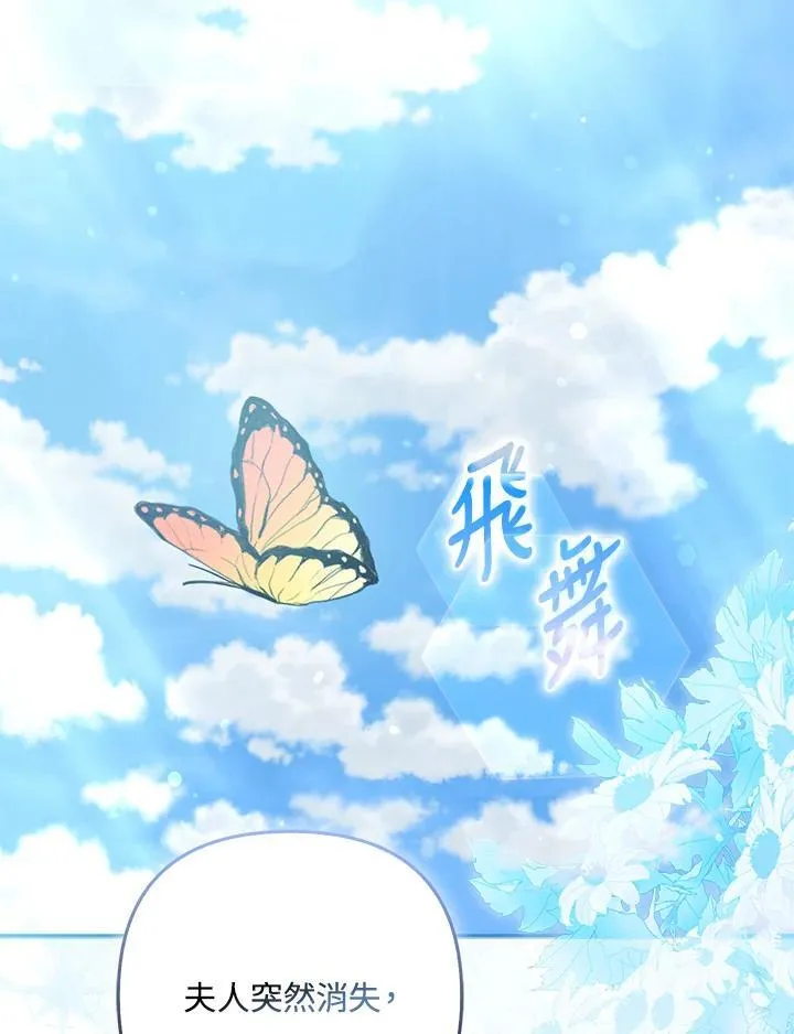 第64话123