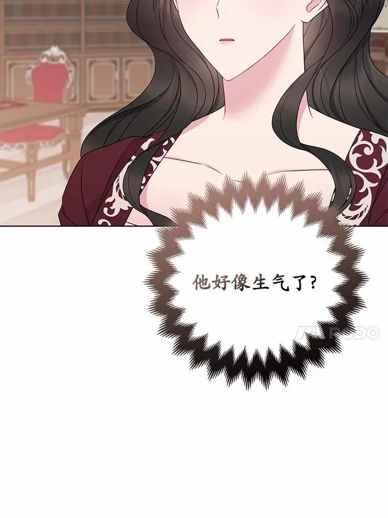 10.唯一的条件41