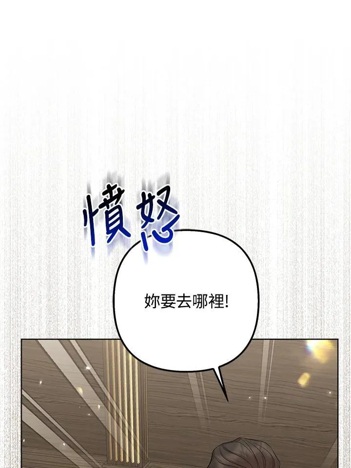 第48话57