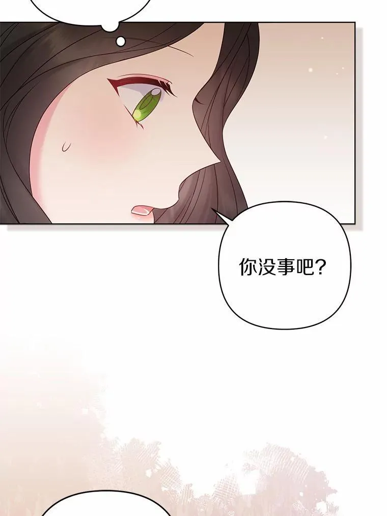 26.重返大海105