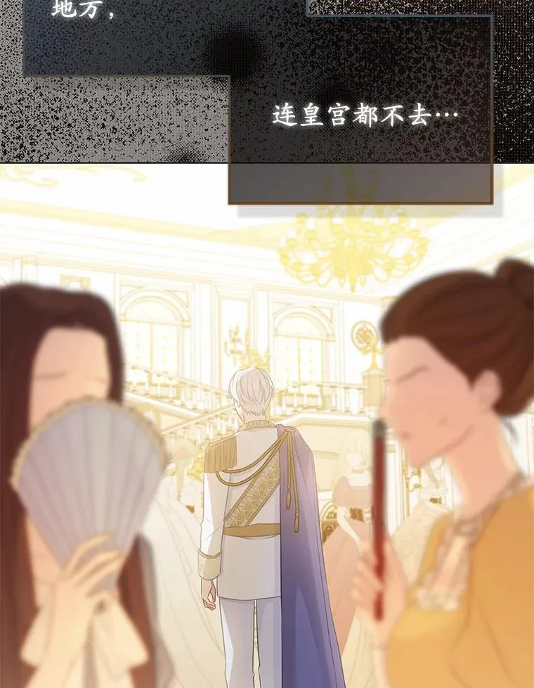 6.婚礼18