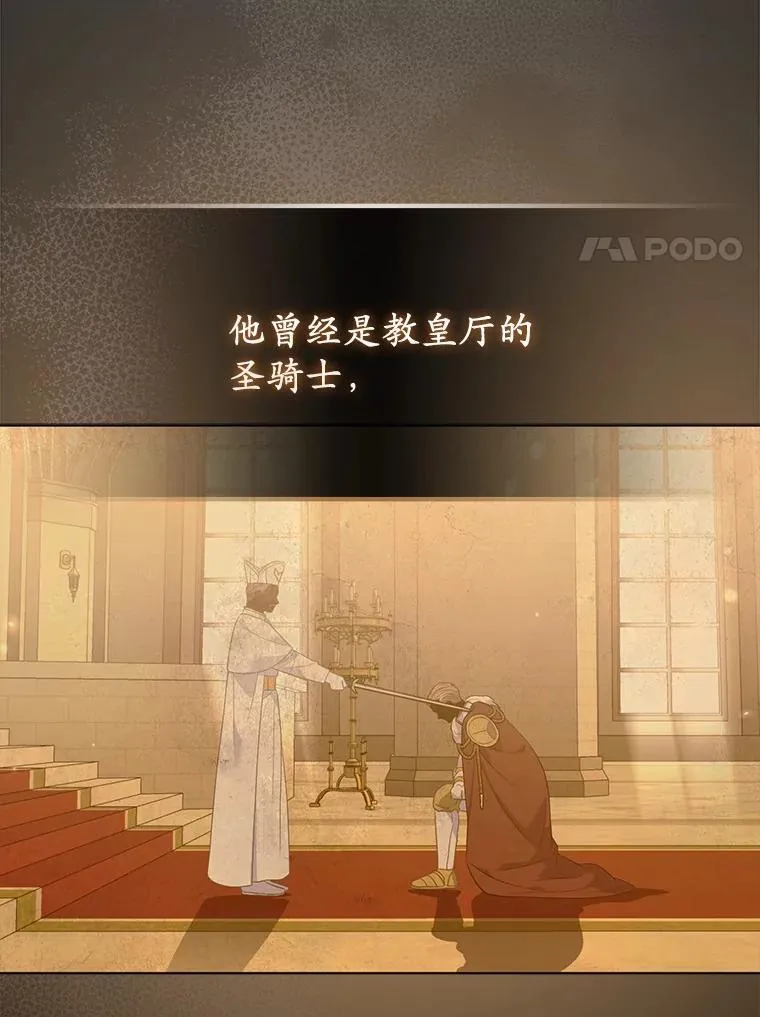 34.地下监狱27