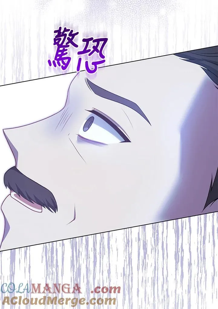 第57话36