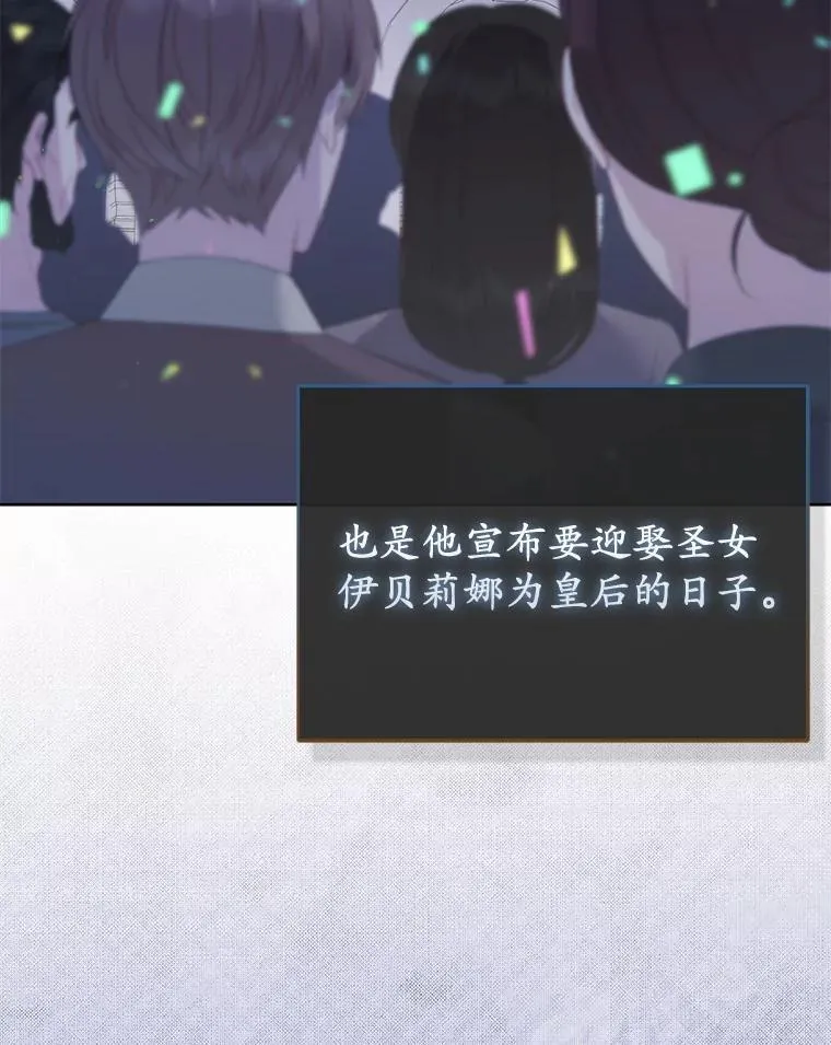 7.新婚初夜39