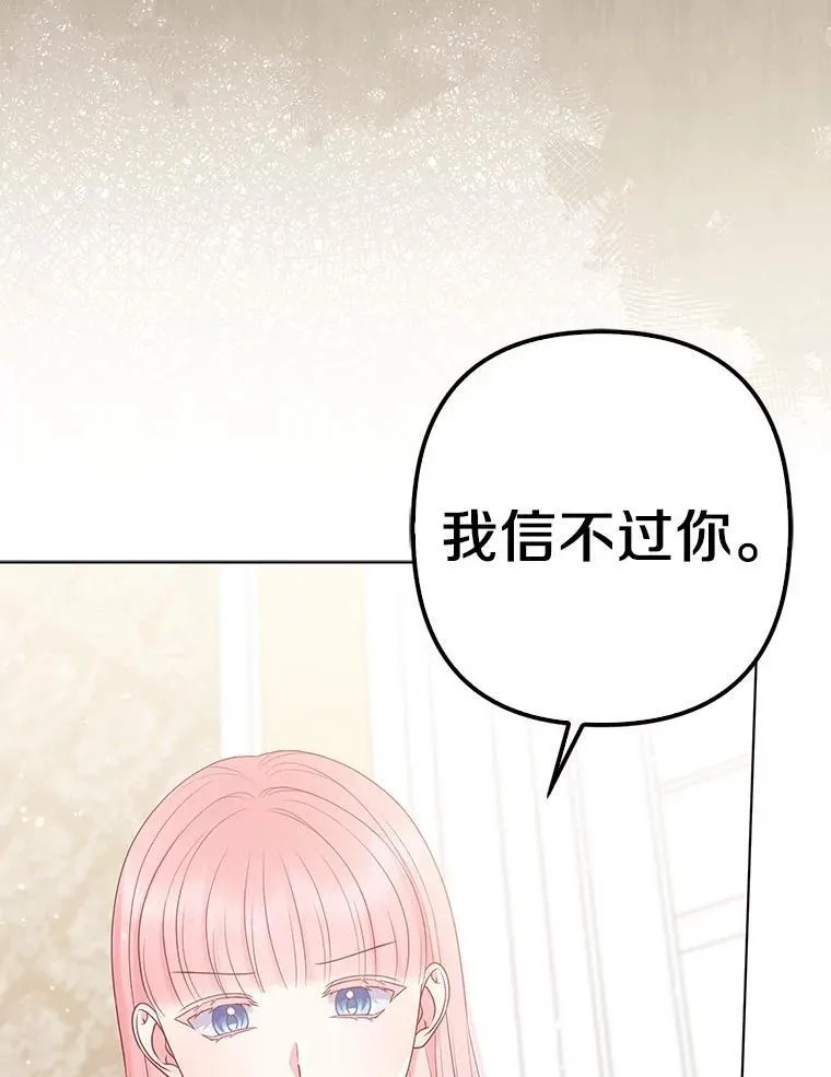 30.一周之期110