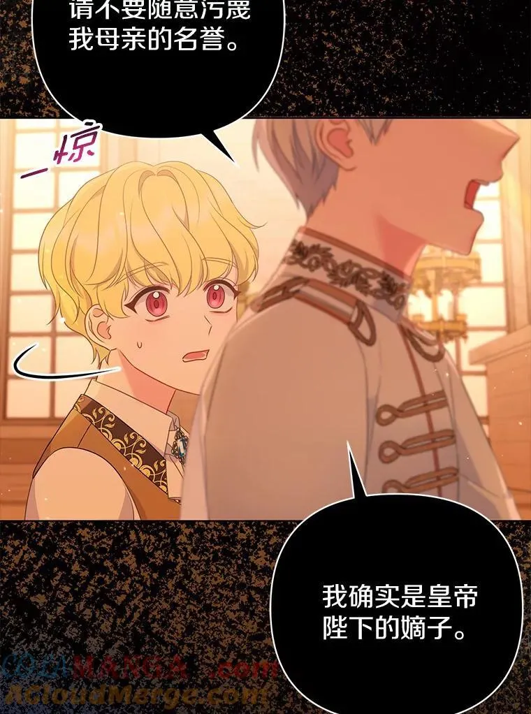 8.救赎40