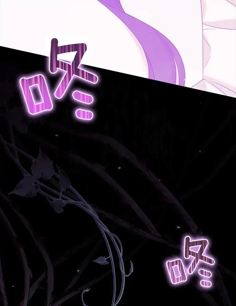 44.无法传递的真心（本季完）86