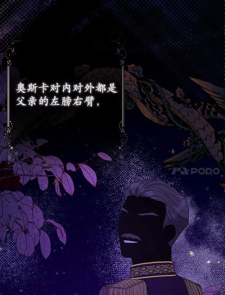 18.访客82