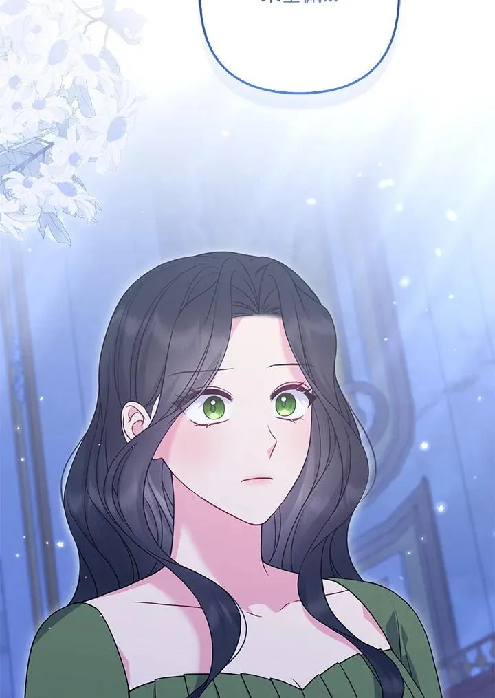 第64话31
