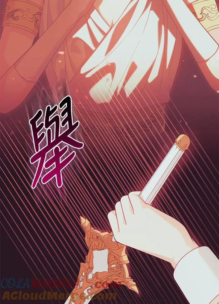 第55话36