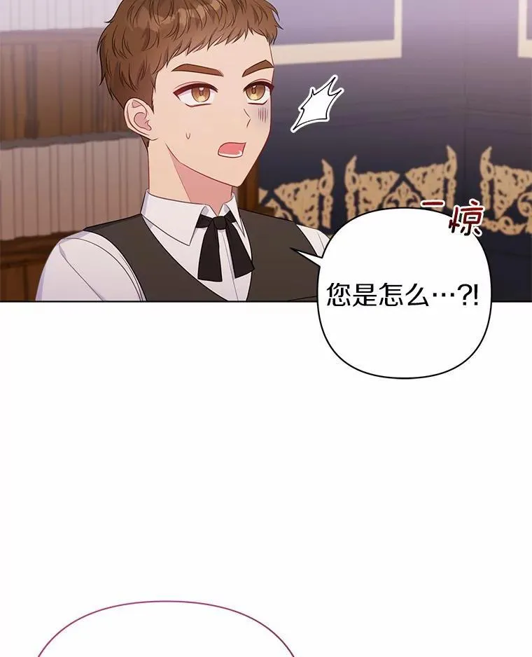 15.恶缘34