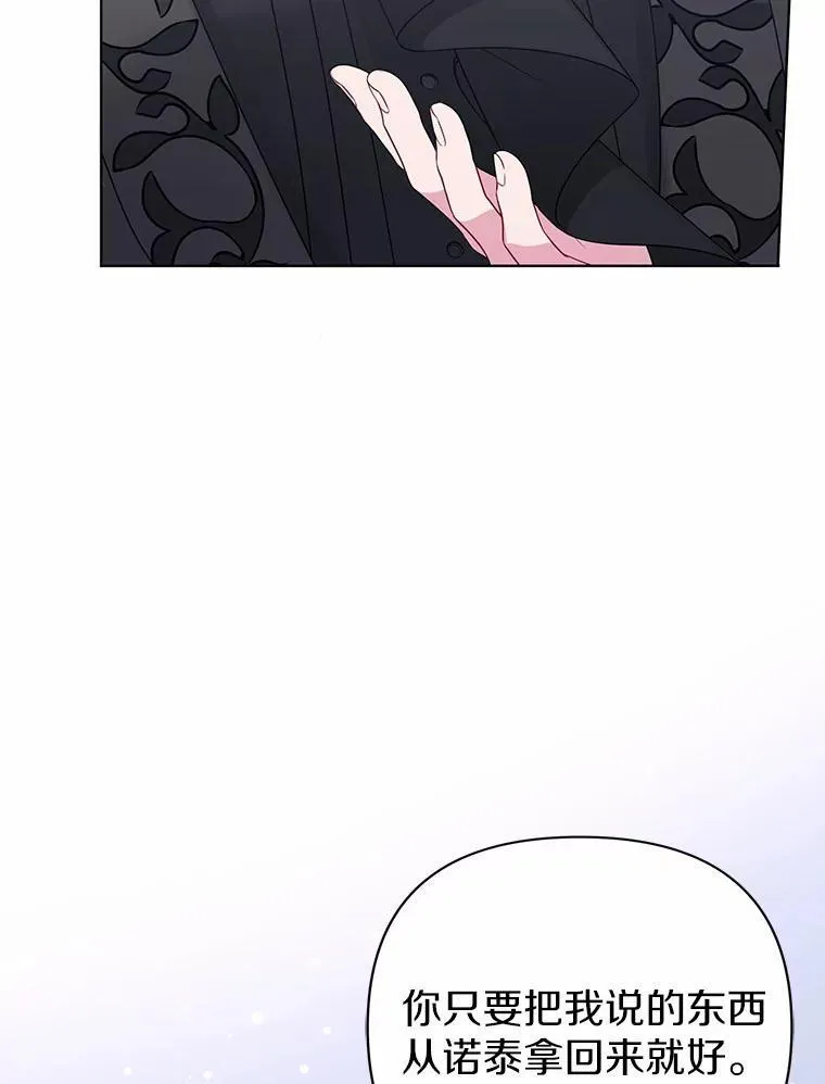18.访客86