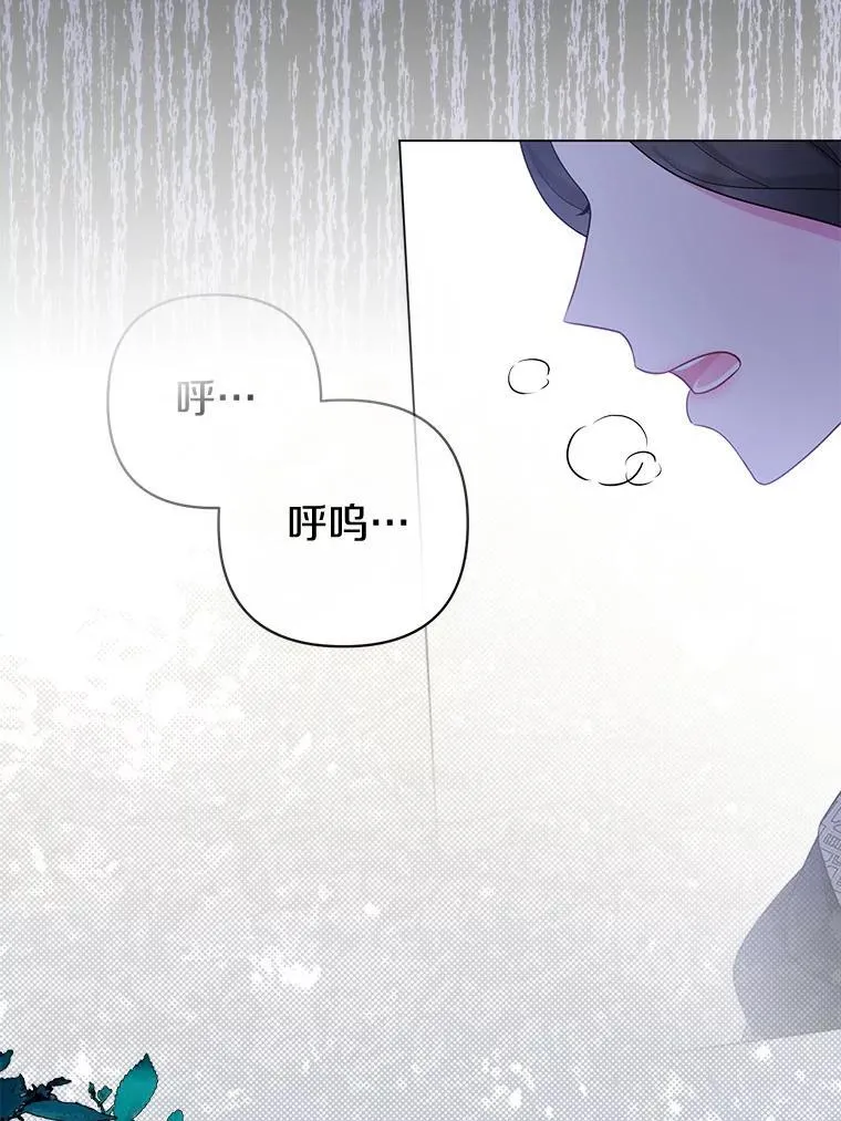 42.逃离舞会78