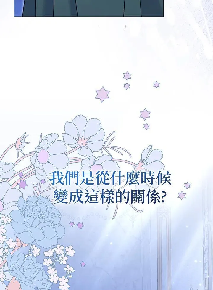 第64话6