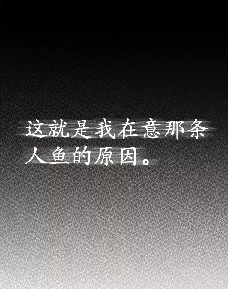 23.流浪舞姬55