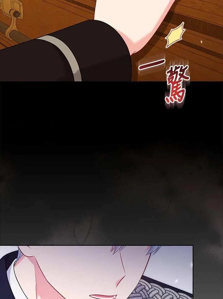 第58话101