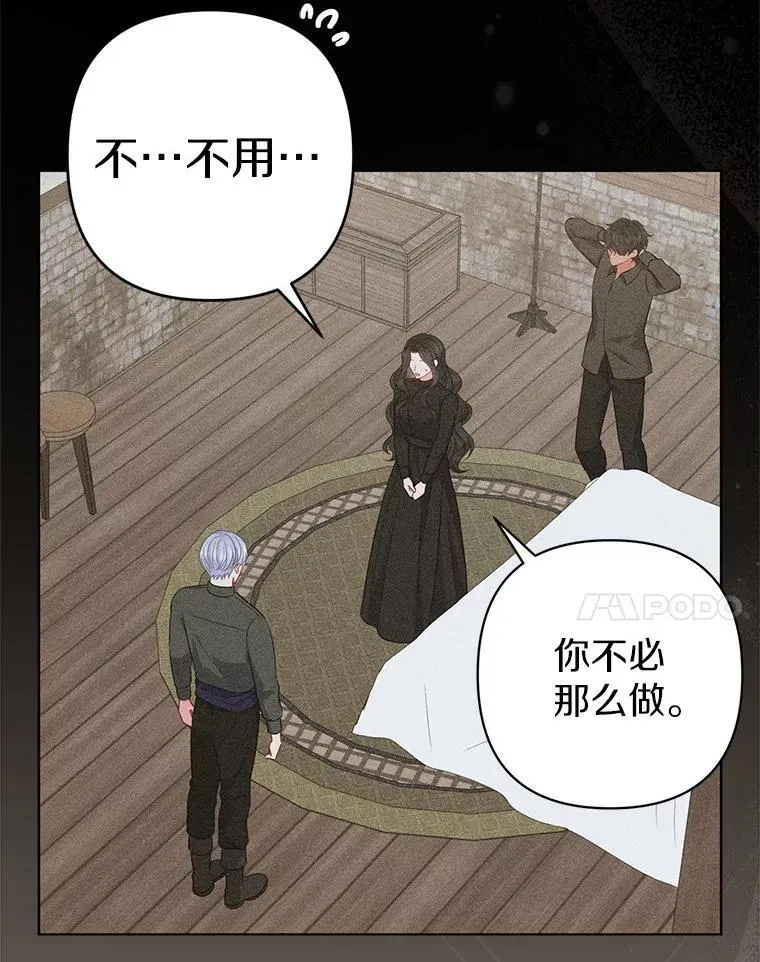 23.流浪舞姬23