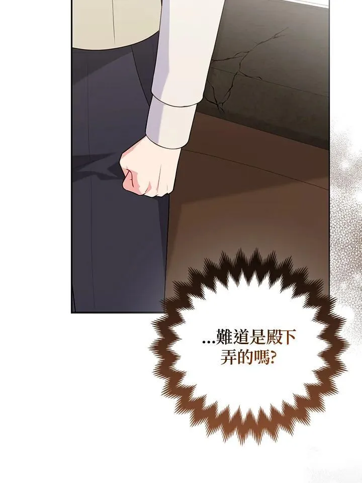第50话1