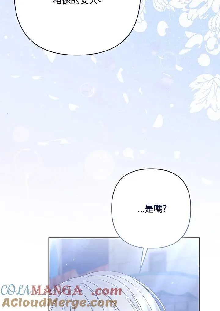 第64话36