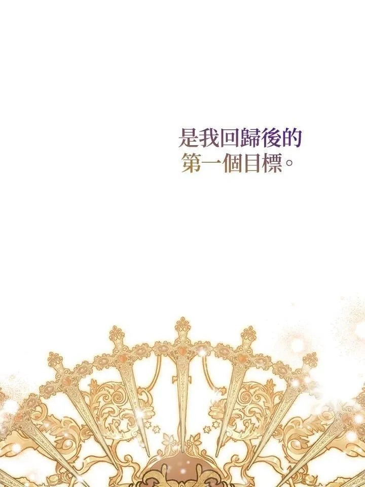 第48话102